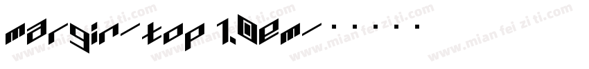 margin-top 1.0em字体转换